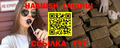 тгк Бузулук