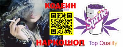 тгк Бузулук