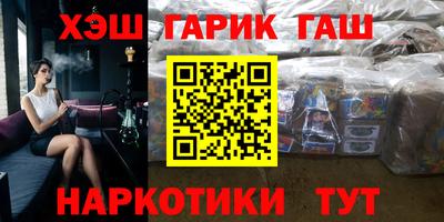 тгк Бузулук