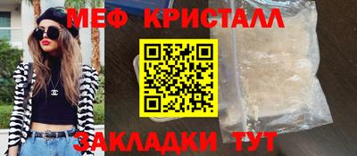 стаф Будённовск