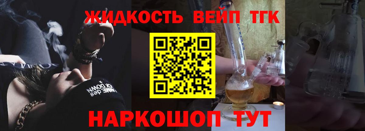 Конопля Казань