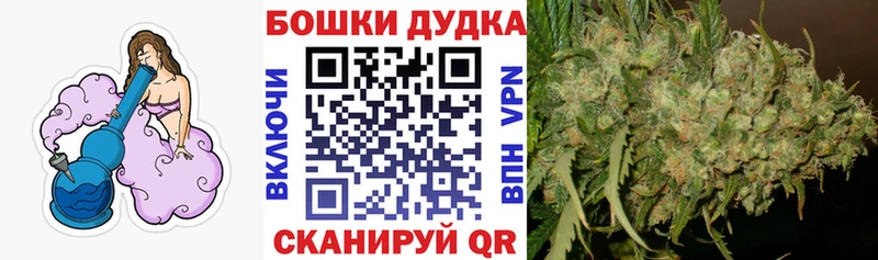 Каннабис VHQ  Казань 